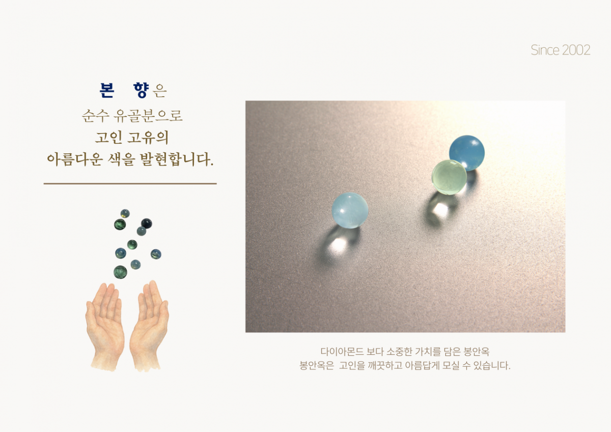 02a1ec93a7fa61ba6c6be87a7bd9fcac_1753002724_0652.png